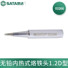 03266 SATA