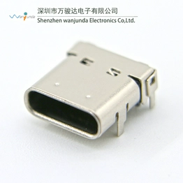 TPC-24P-WT-06 Wanjunda