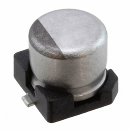 nichicon UZR1H2R2MCL1GB image