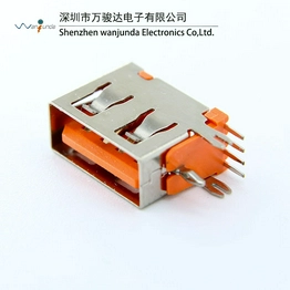 USB2.0-AF-CC-ZB-10.0 Wanjunda