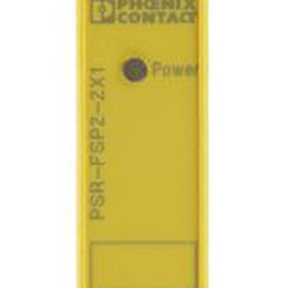PHOENIX CONTACT 2986588 image