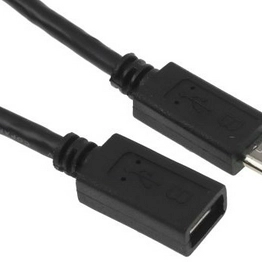 StarTech USBUBEXT50CM image