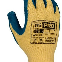 RS 2535222 image