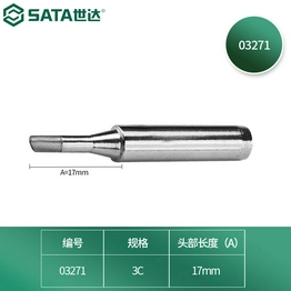03271 SATA