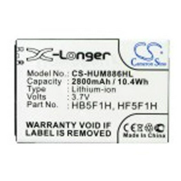 HF5F1H  BATTERY International Lighting