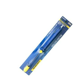 DS01 HAKKO
