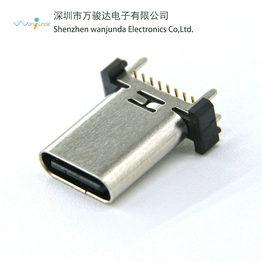 TPC-16P-LT-16.5-A Wanjunda