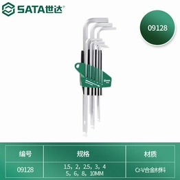09128 SATA
