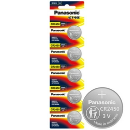 Panasonic CR-2450 image