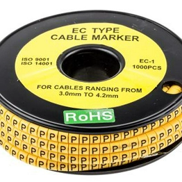 RS 8120880 image