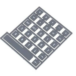 70A00102 Storm Interface