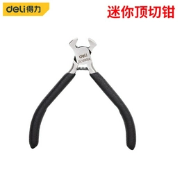 DL103004 DELI