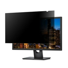 PRIVACY-SCREEN-22MB StarTech