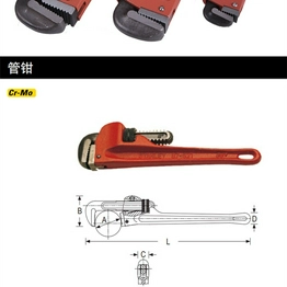 Stanley Black & Decker 87-620-23 image