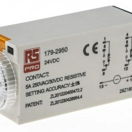 RS 1792950 image