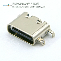 TPC-16P-CB-1.6(3MD) Wanjunda