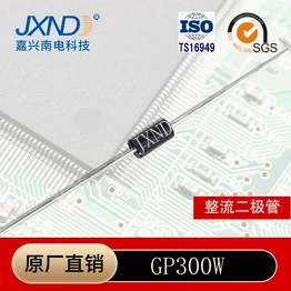 GP300W JXND