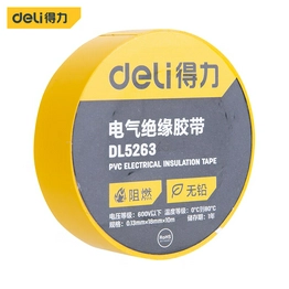 DL5263 DELI