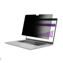 StarTech 16M21-PRIVACY-SCREEN image