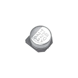 Nippon Chemi-Con APXT160ARA101ME61G image