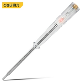 DL8002G DELI