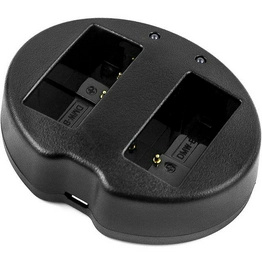 DMW-BLC12E  CHARGER International Lighting